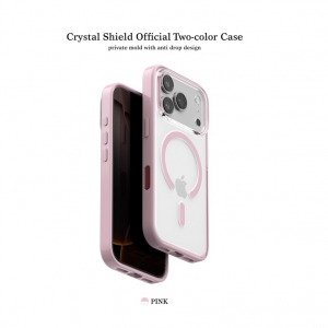 iPhone 17 Pro Max Pembe Premium Magsafe Koruyucu Kılıf