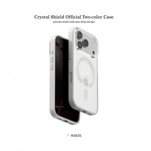iPhone 17 Pro Max Beyaz Premium Magsafe Koruyucu Kılıf	