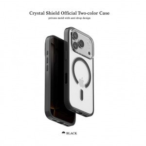 iPhone 17 Pro Max Siyah Premium Magsafe Koruyucu Kılıf