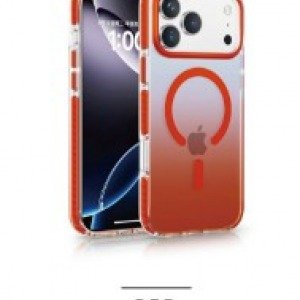 iPhone 17 Pro Max Grace Kırmızı Premium Koruyucu Kılıf