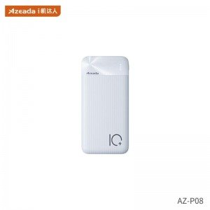 Azeada 10000 mAh PowerBank